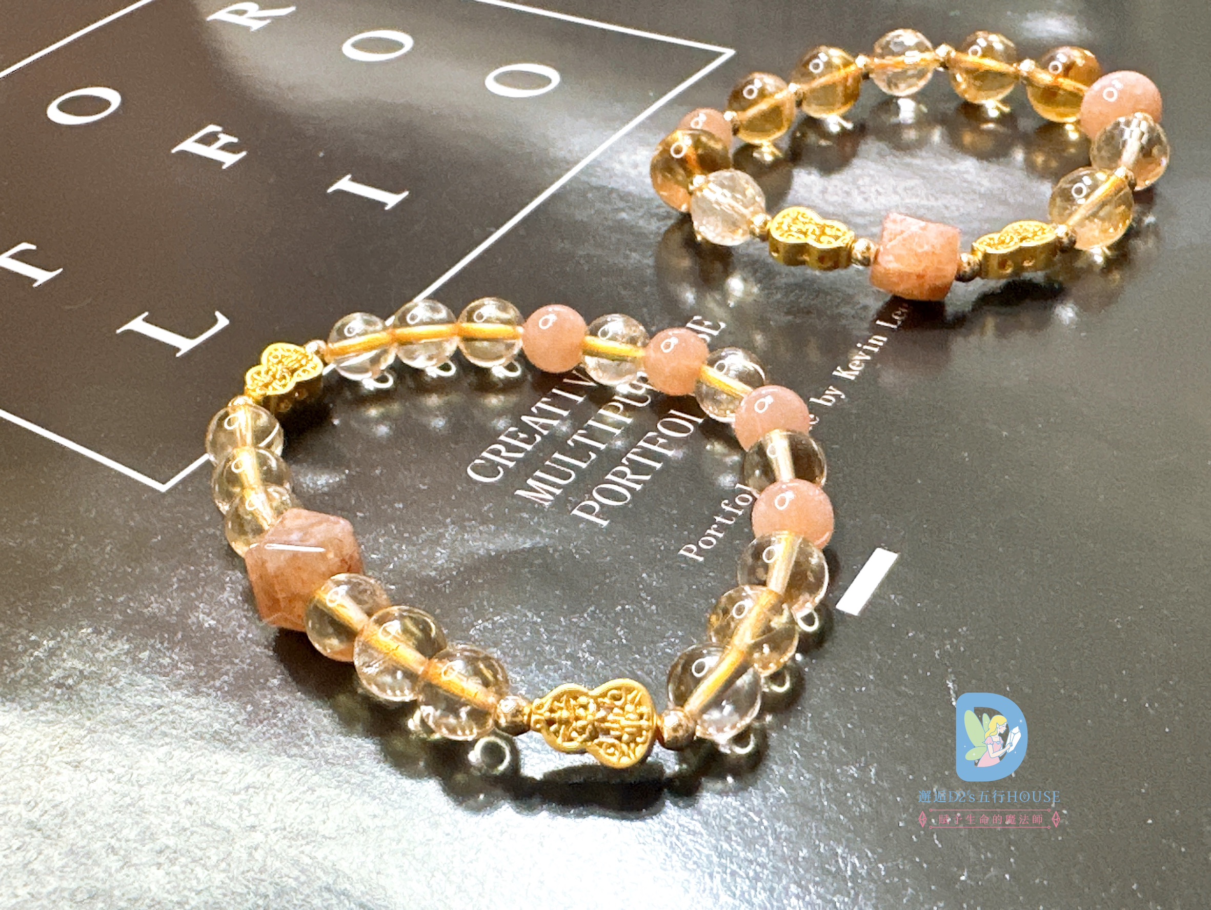 小太陽晴晴|寶貝水晶