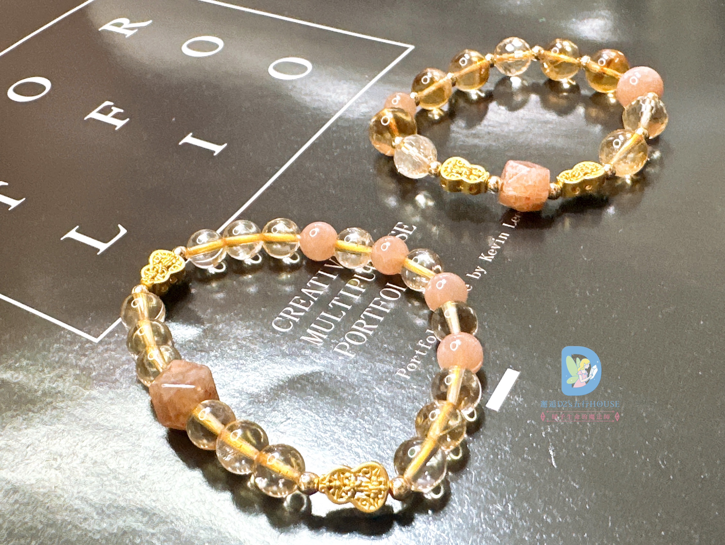 小太陽晴晴|寶貝水晶 - Image 3