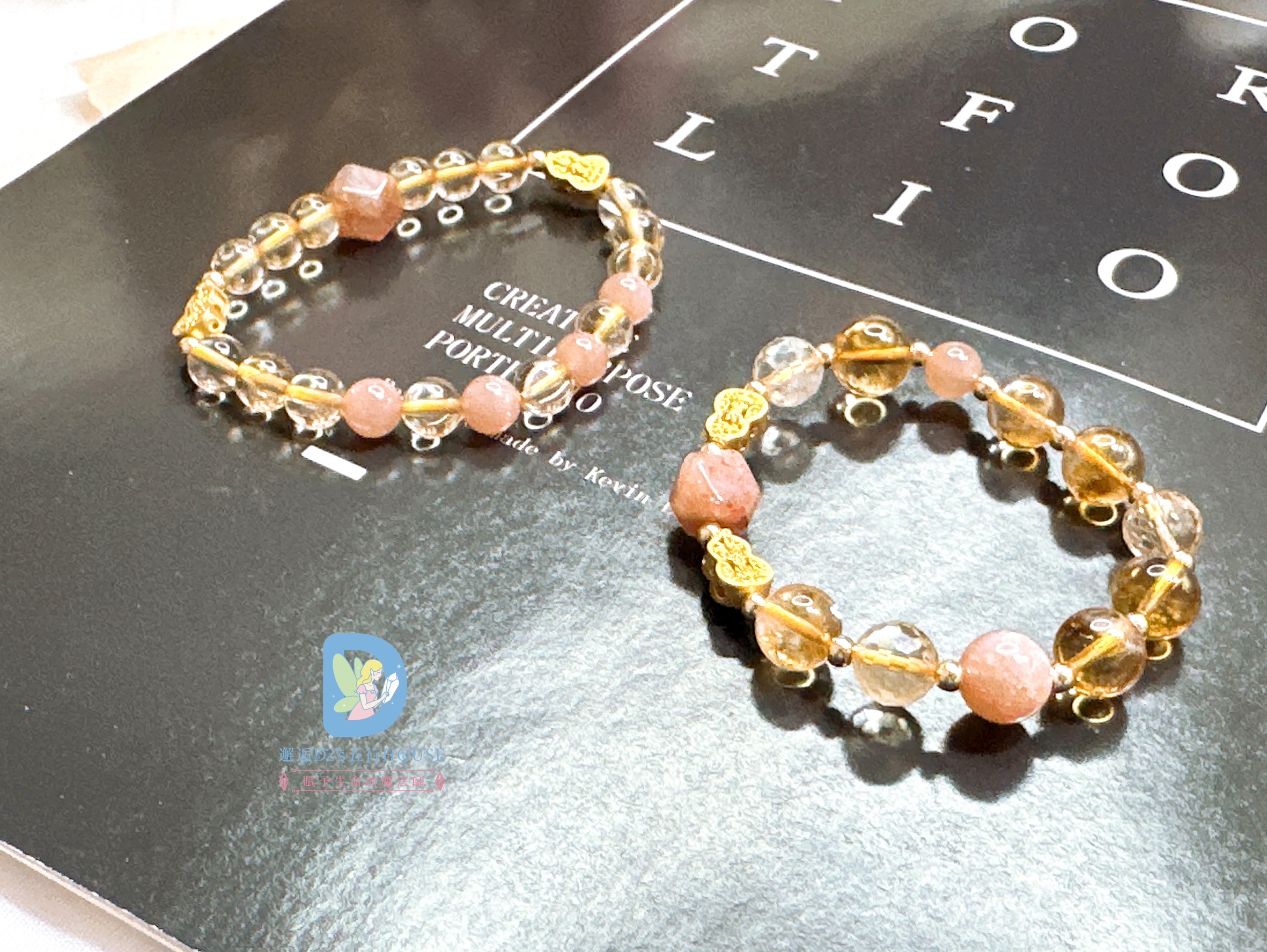 小太陽晴晴|寶貝水晶 - Image 2