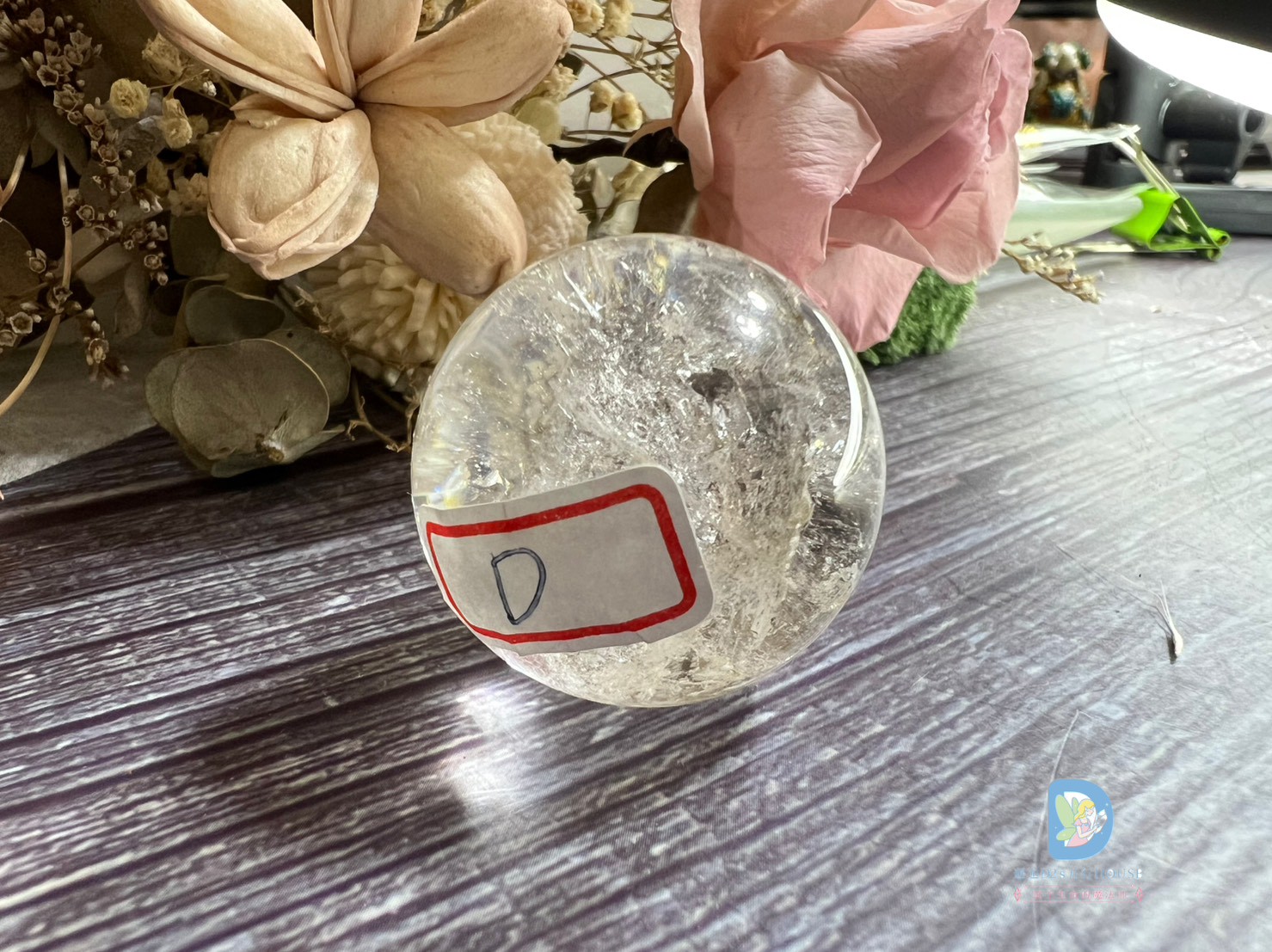 白水晶球|原礦 - Image 2