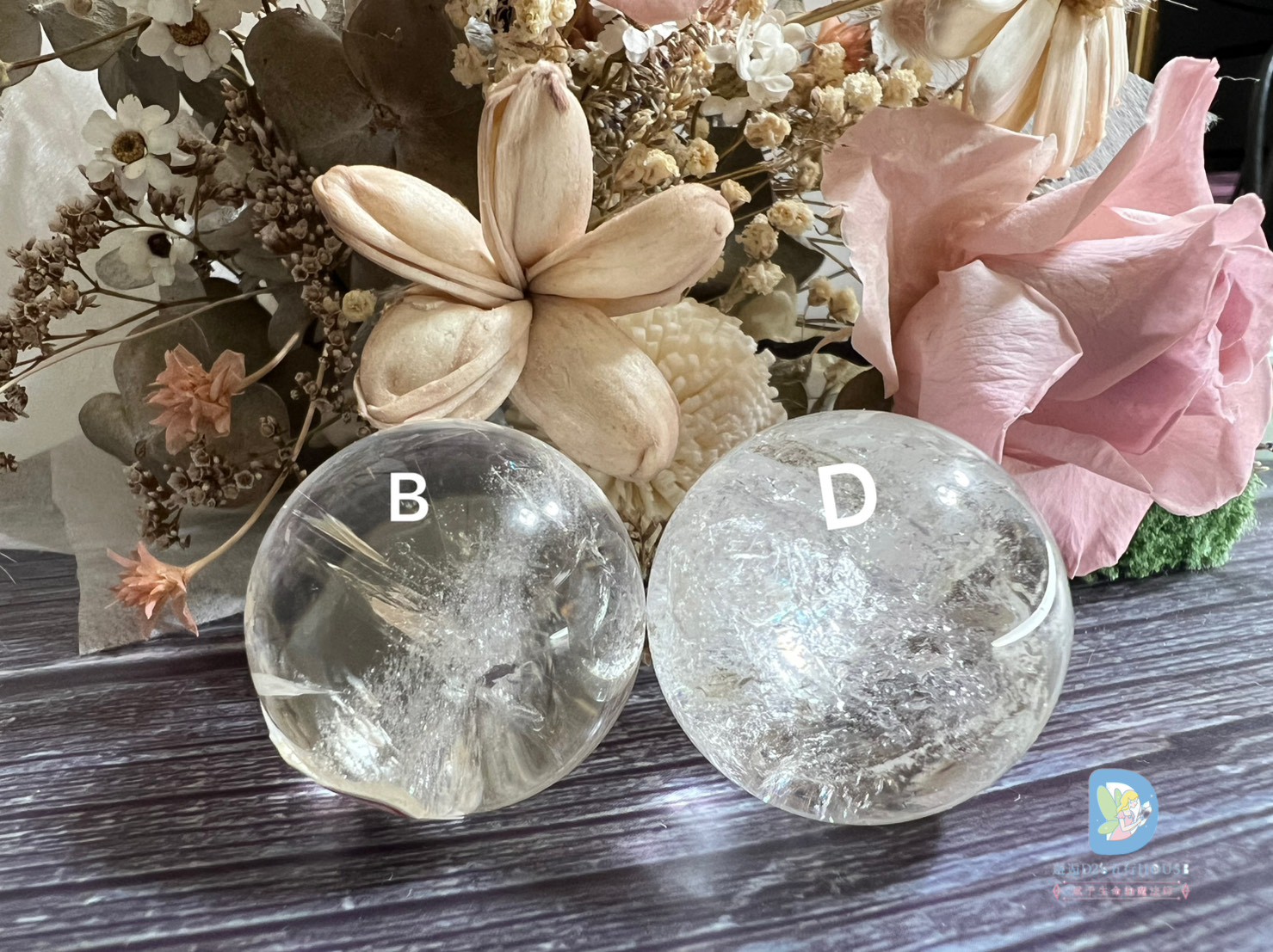 白水晶球|原礦 - Image 4