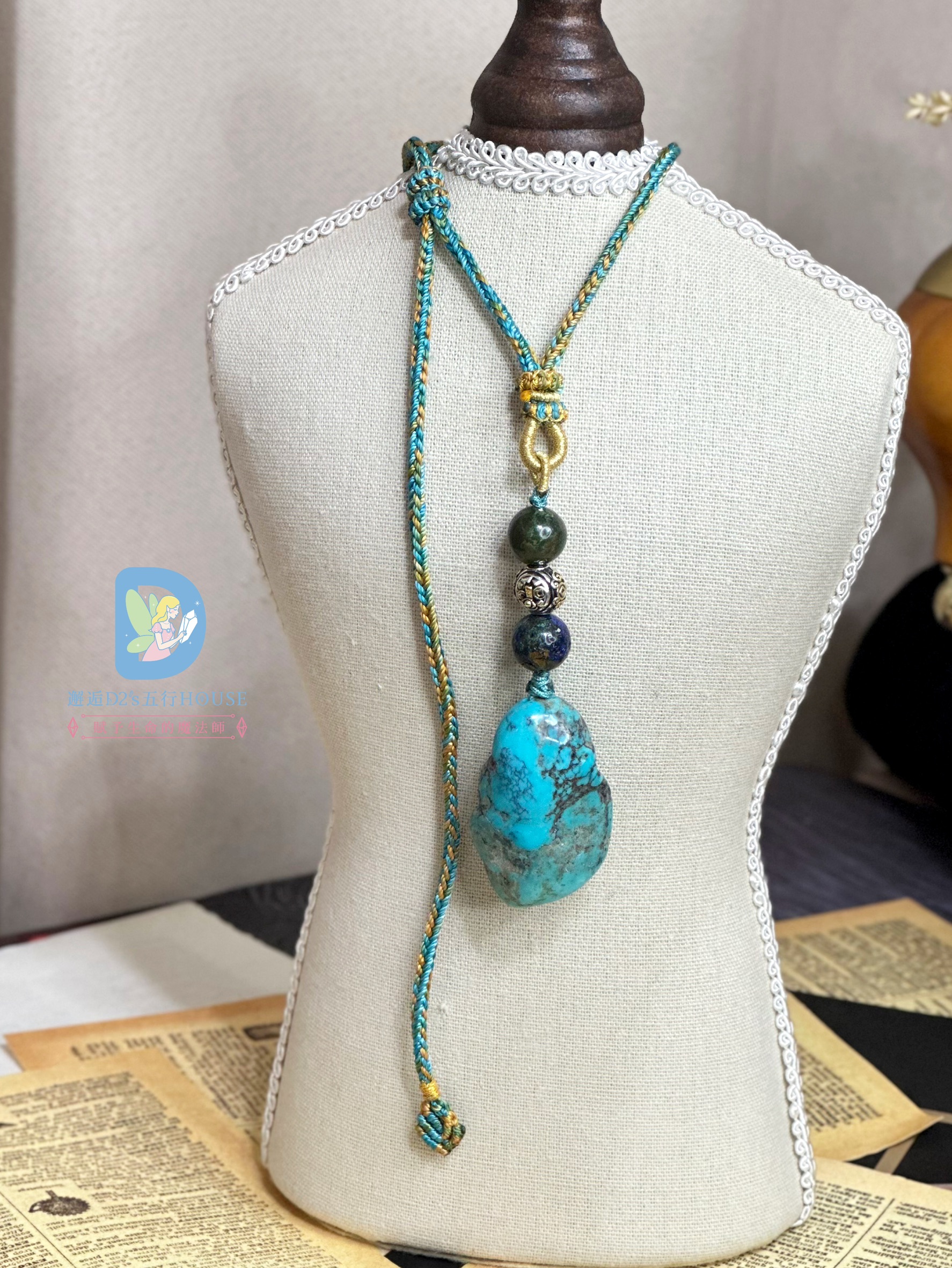 聚氣安財|天然綠松石