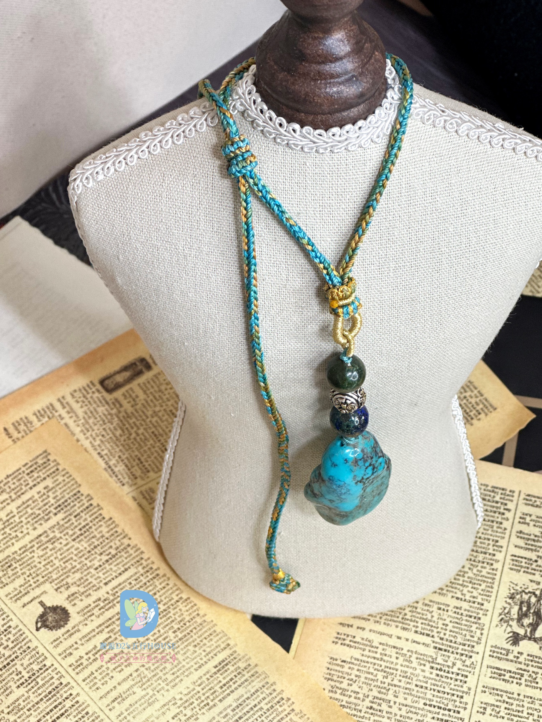 聚氣安財|天然綠松石 - Image 3