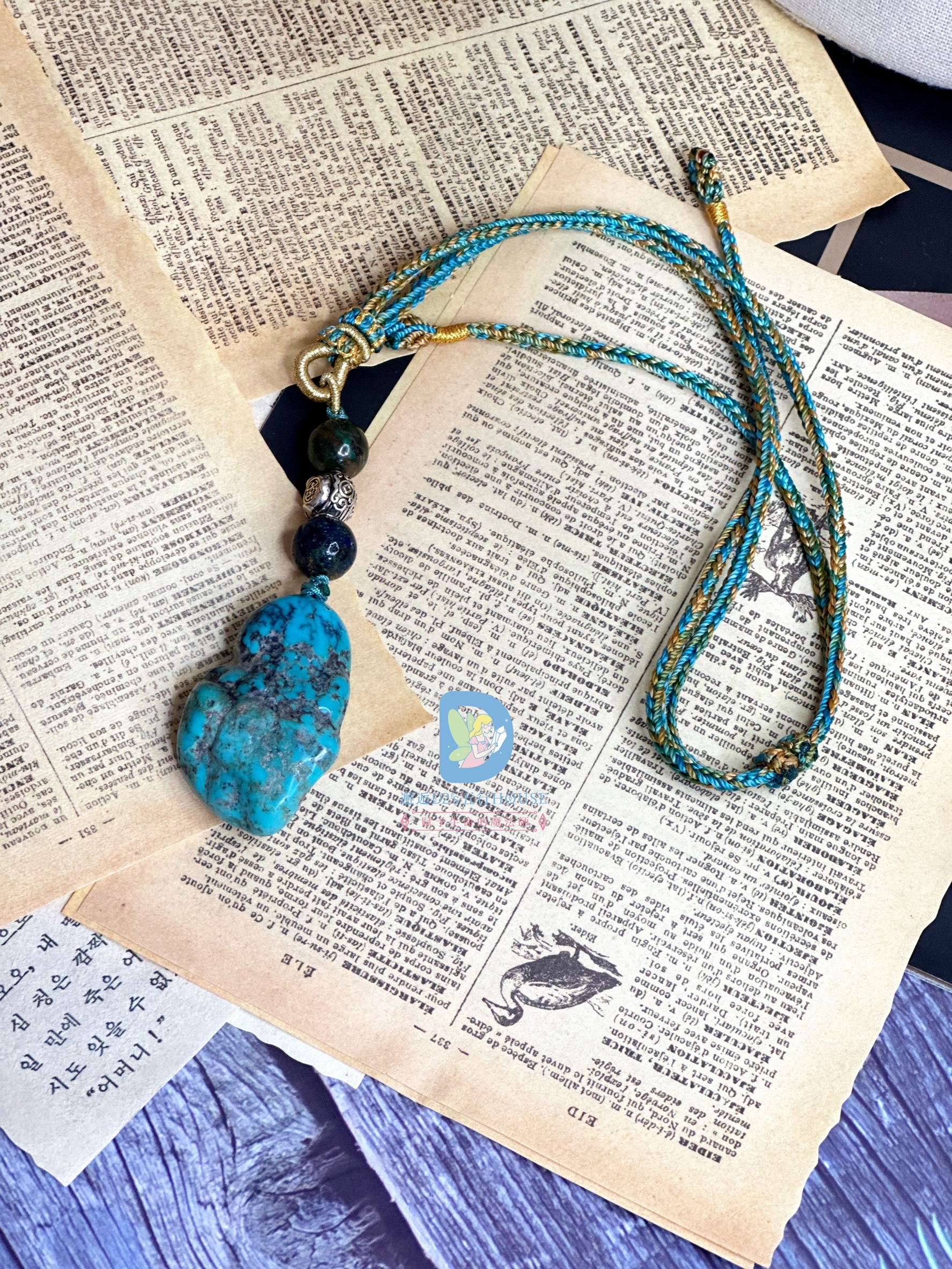 聚氣安財|天然綠松石 - Image 5