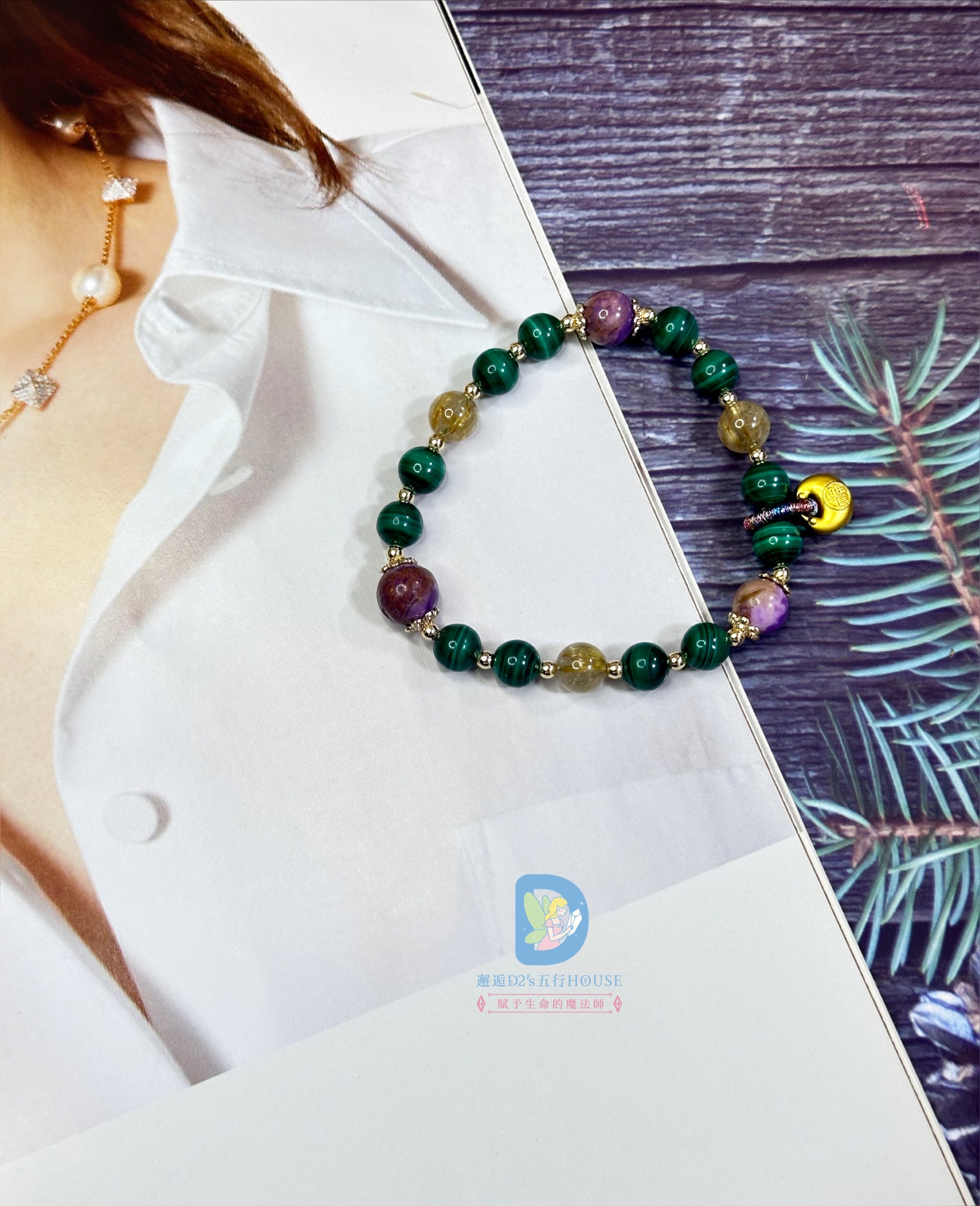 金脈心願|水晶|設計款 - Image 3