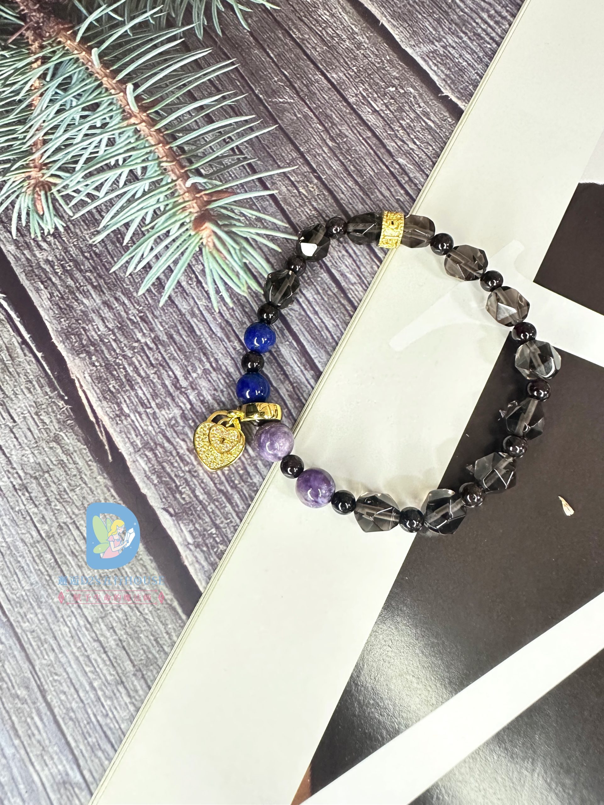 安心予愛|水晶|設計款 - Image 5