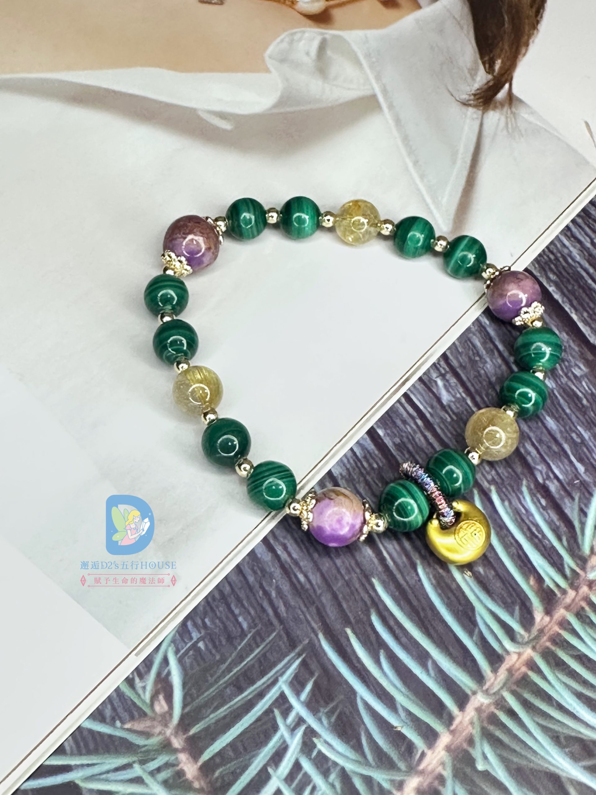 金脈心願|水晶|設計款