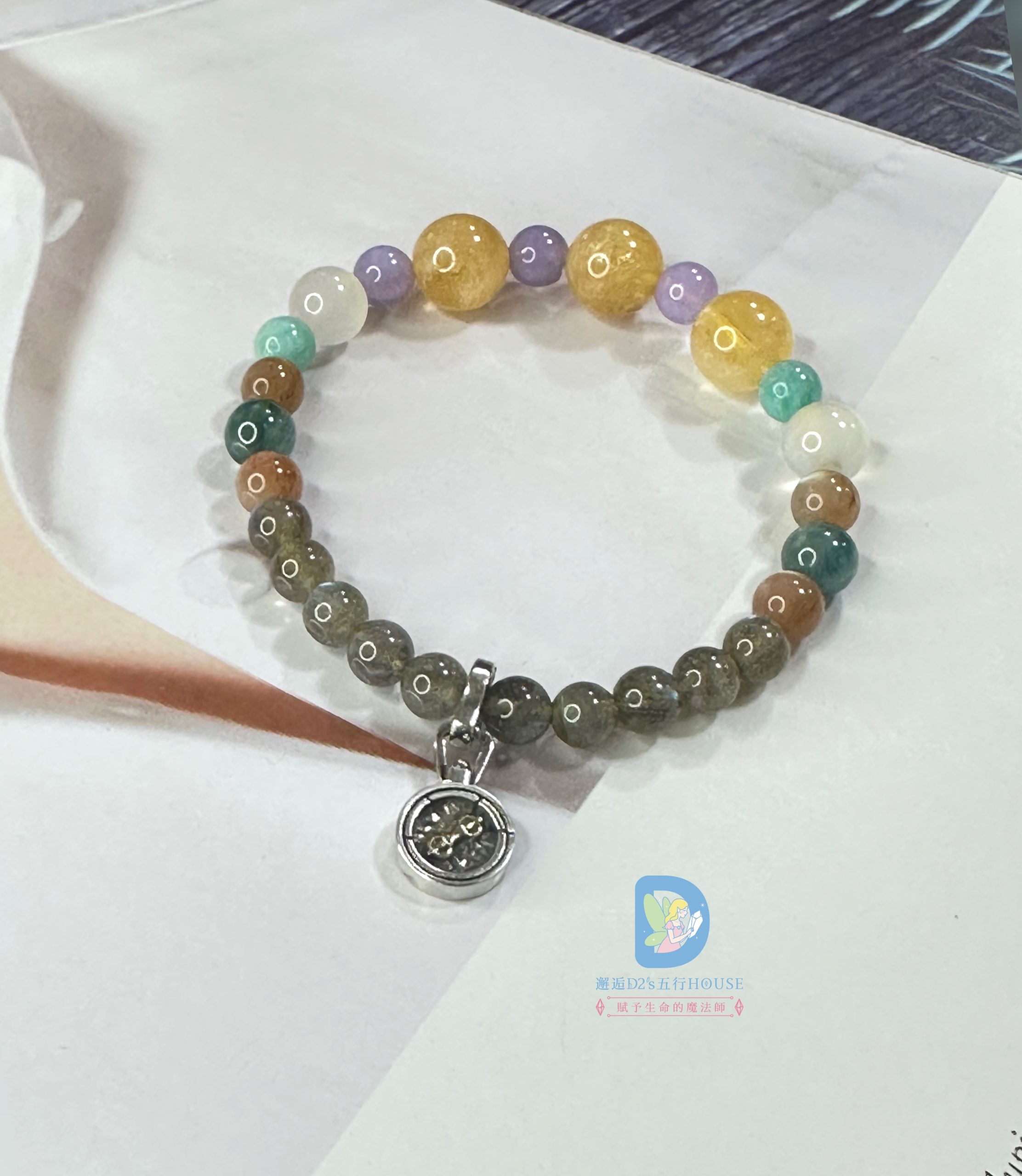 蒼藍定心|水晶|設計款| - Image 2