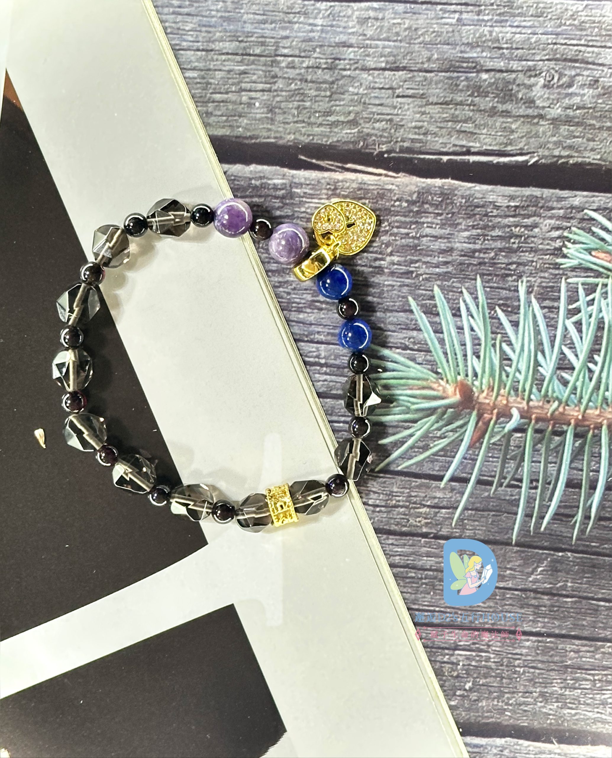 安心予愛|水晶|設計款 - Image 2