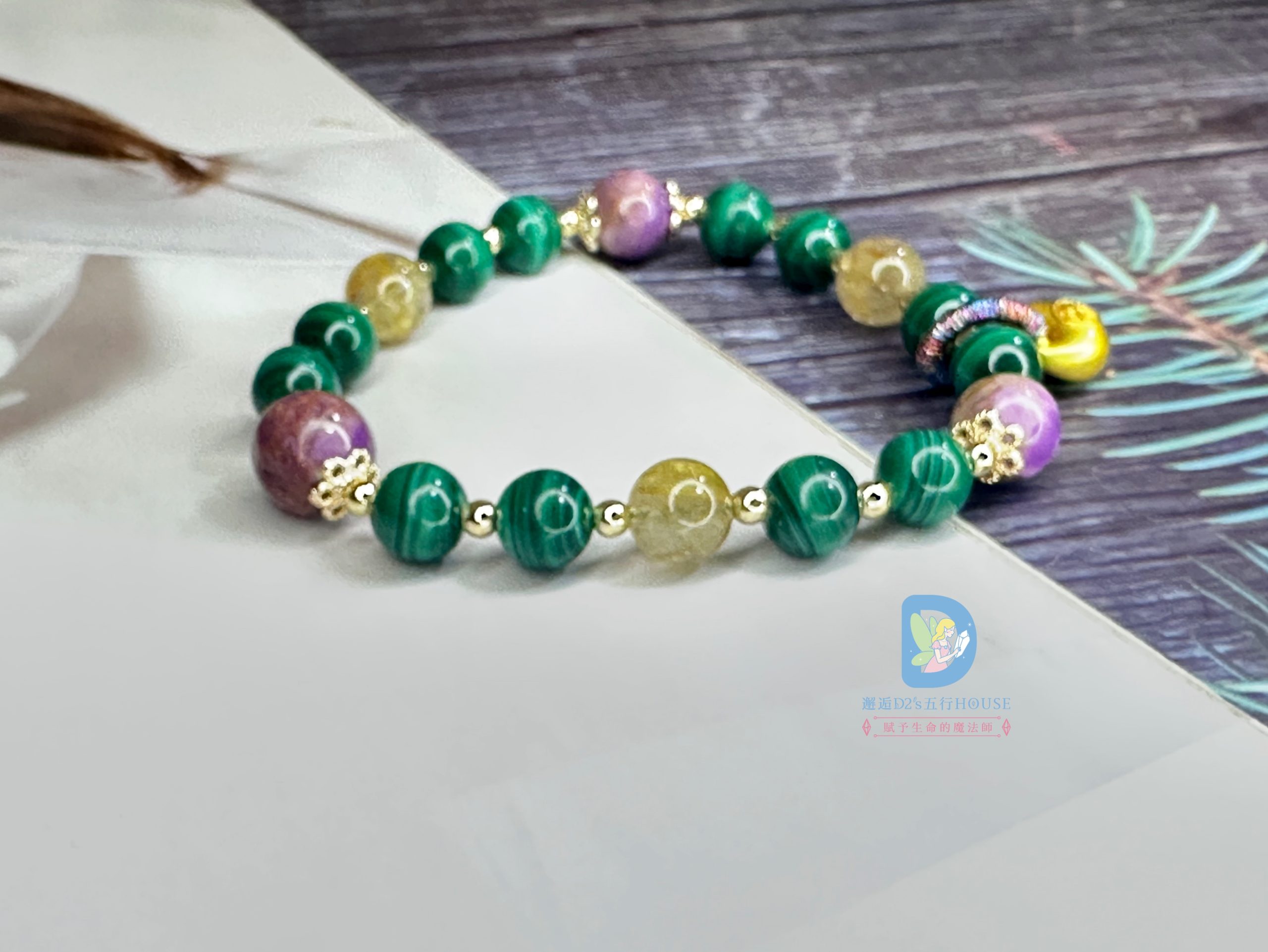 金脈心願|水晶|設計款 - Image 2