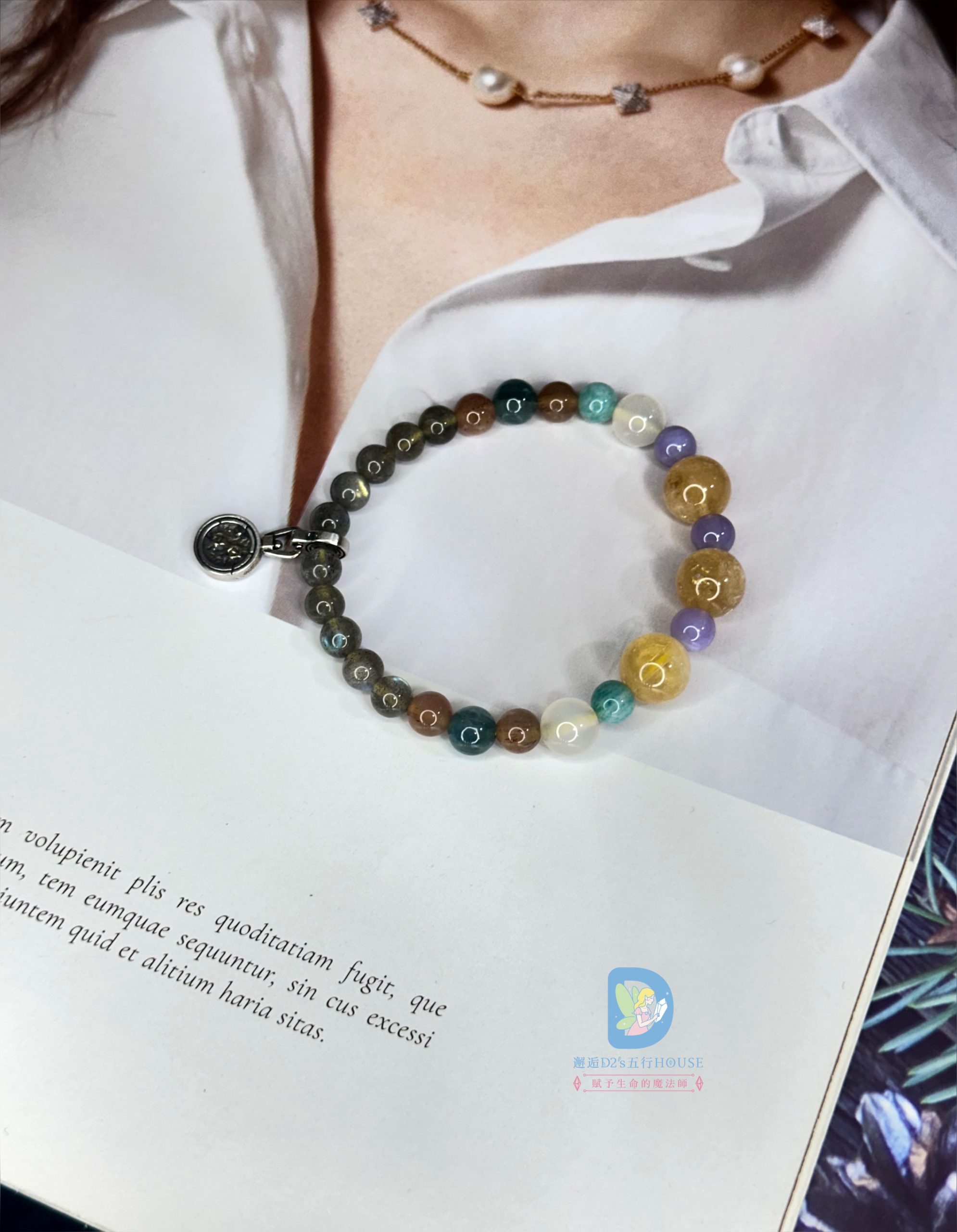 蒼藍定心|水晶|設計款| - Image 5