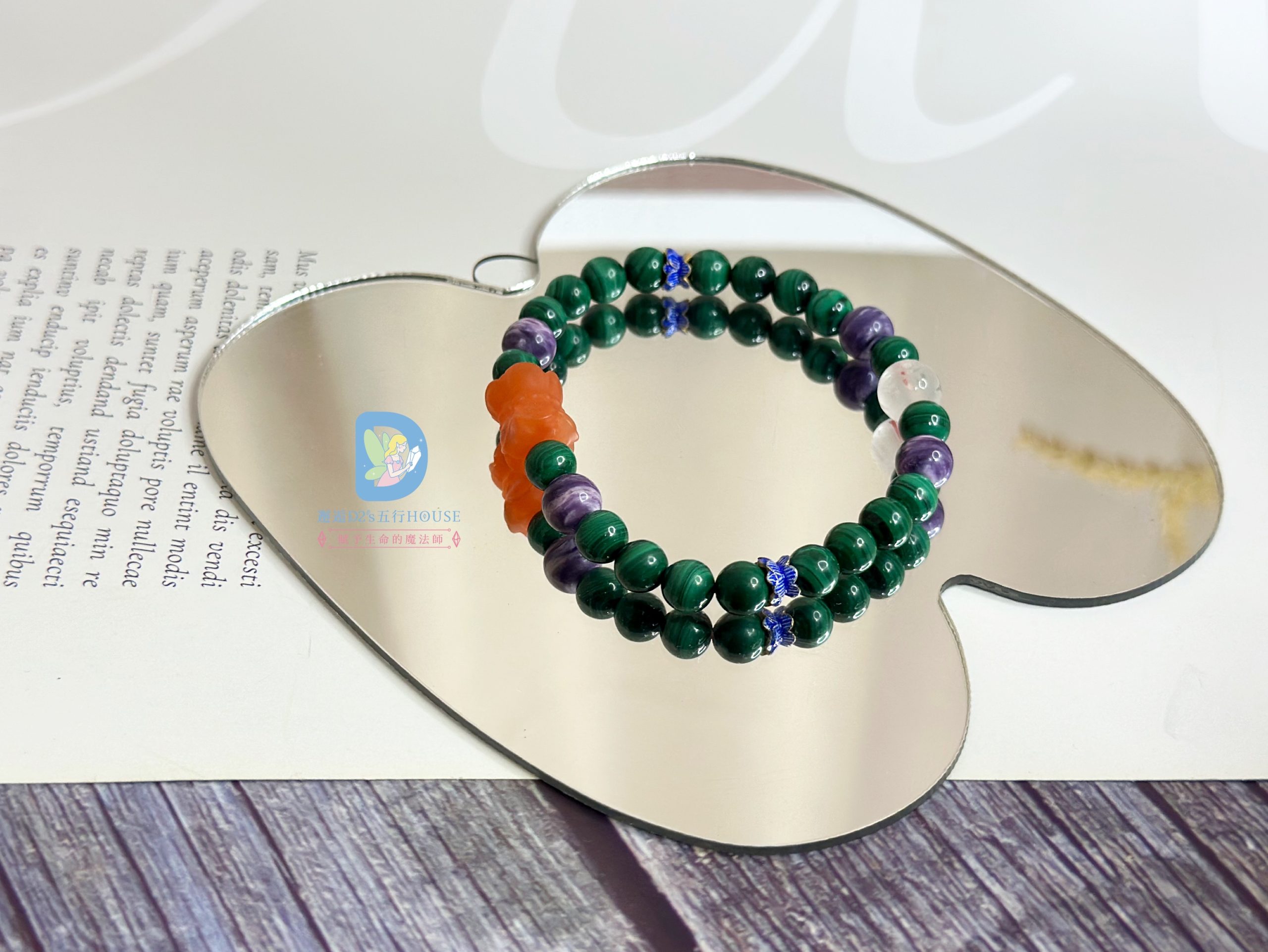 2026 犯太歲| 蓮花守心|轉化防擾水晶組 - Image 4