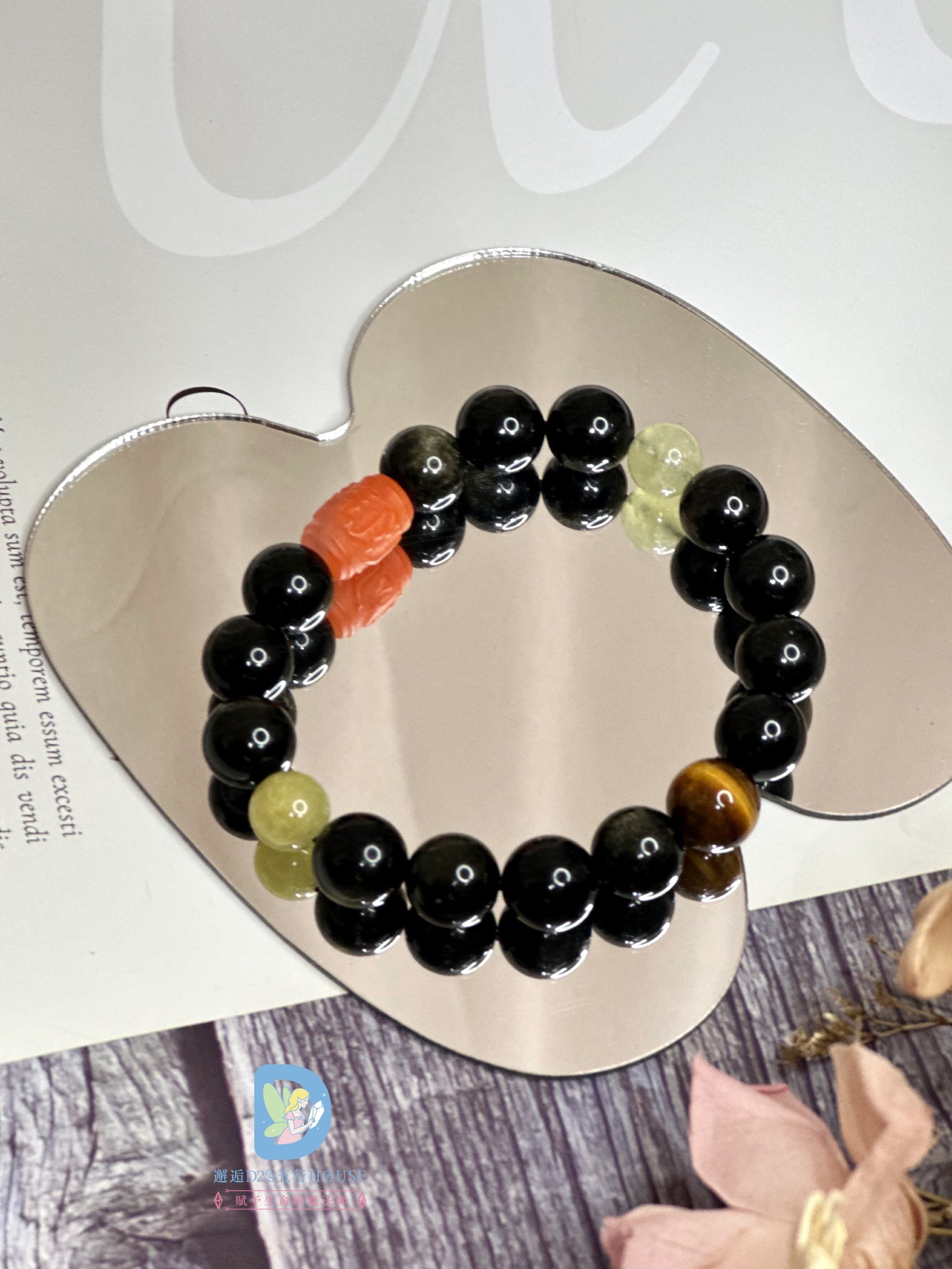 2026 犯太歲・行動穩財水晶組 - Image 2