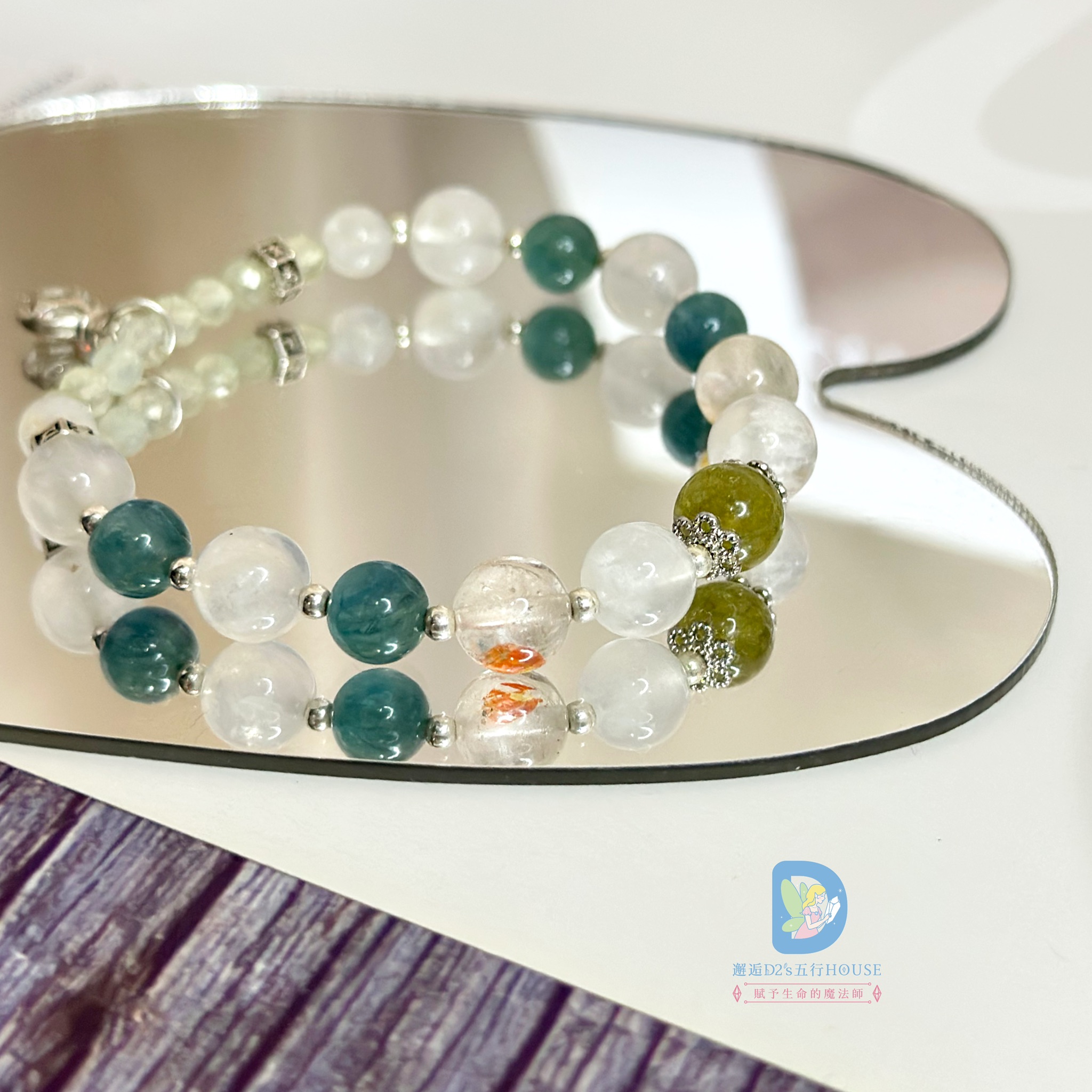 2026 補運招財手鍊|水晶 - Image 2