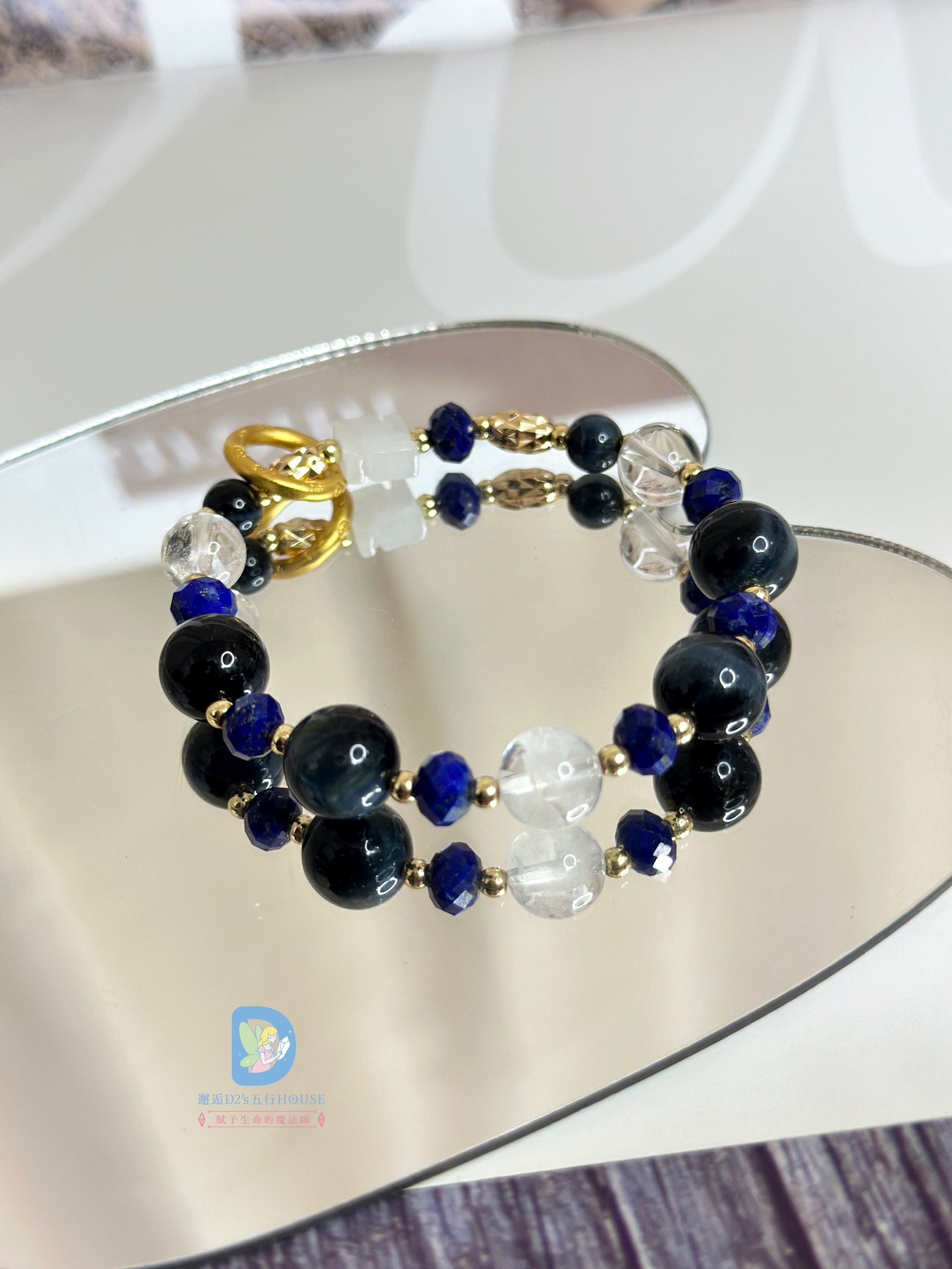 2026 補運手鍊|水晶 - Image 5