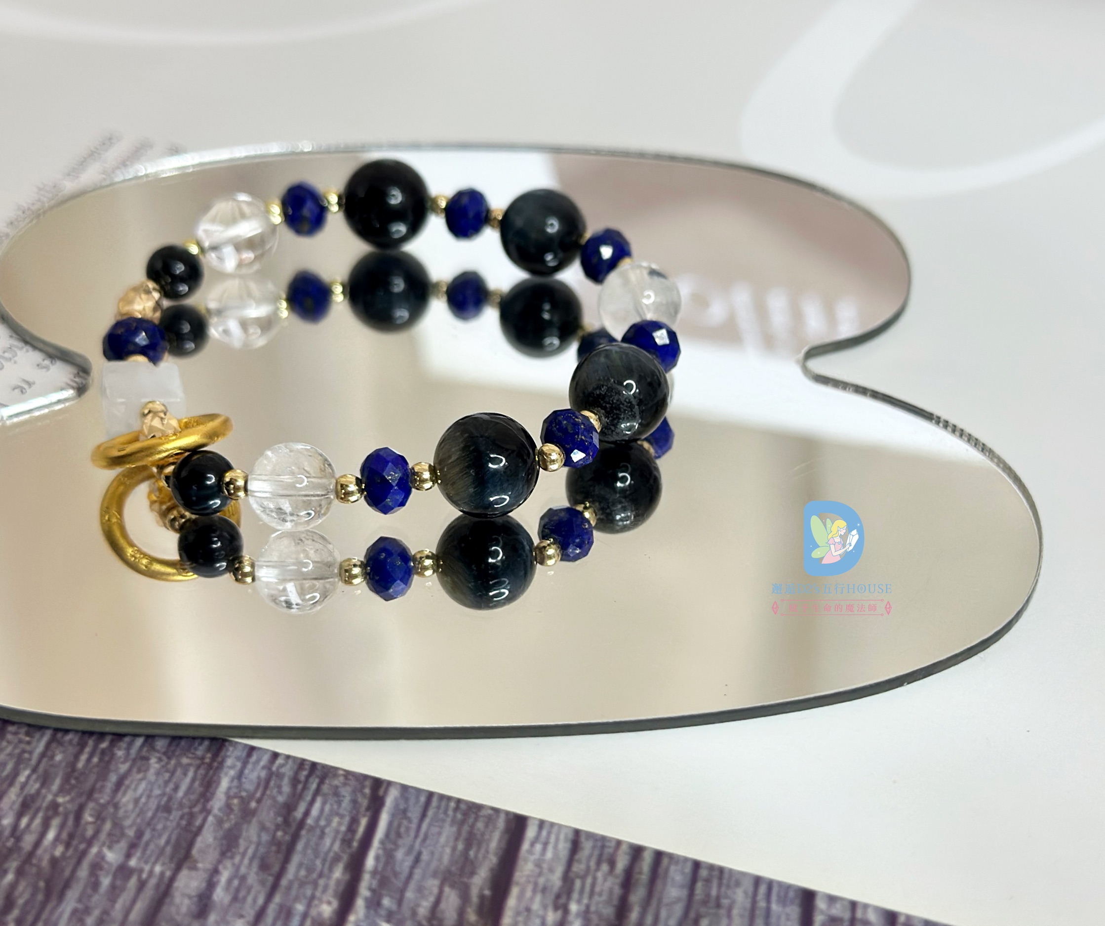 2026 補運手鍊|水晶 - Image 4