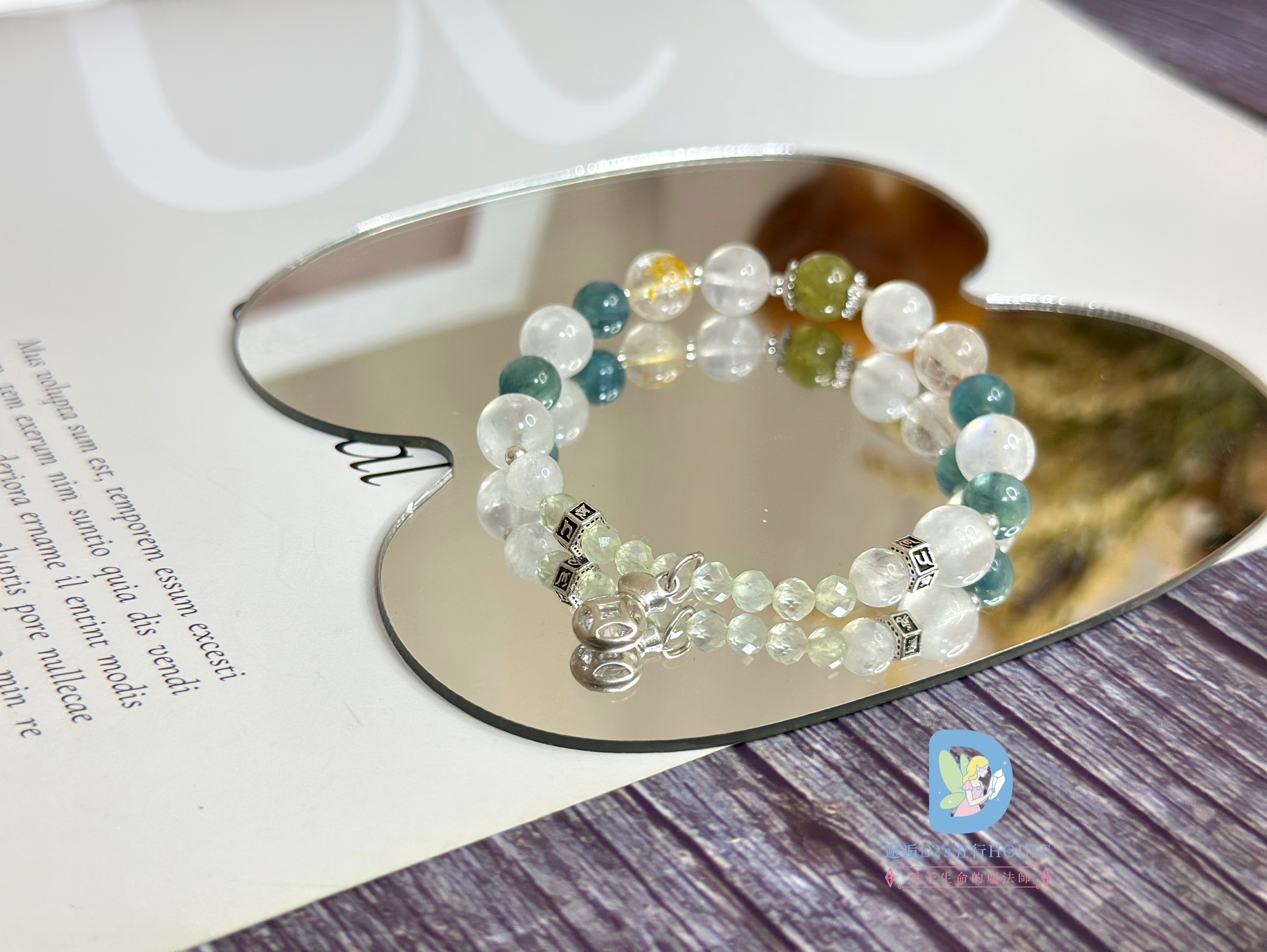 2026 補運招財手鍊|水晶 - Image 6