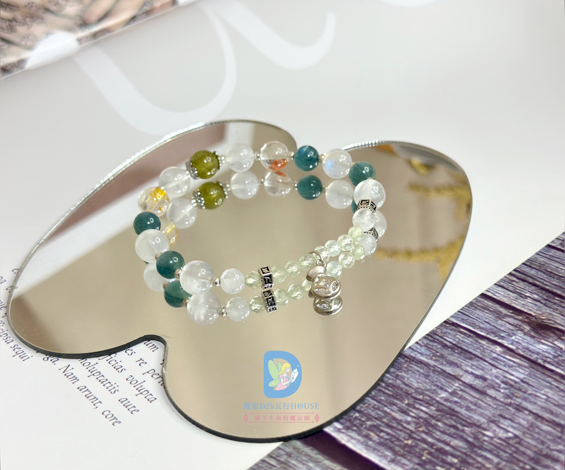 2026 補運招財手鍊|水晶 - Image 5