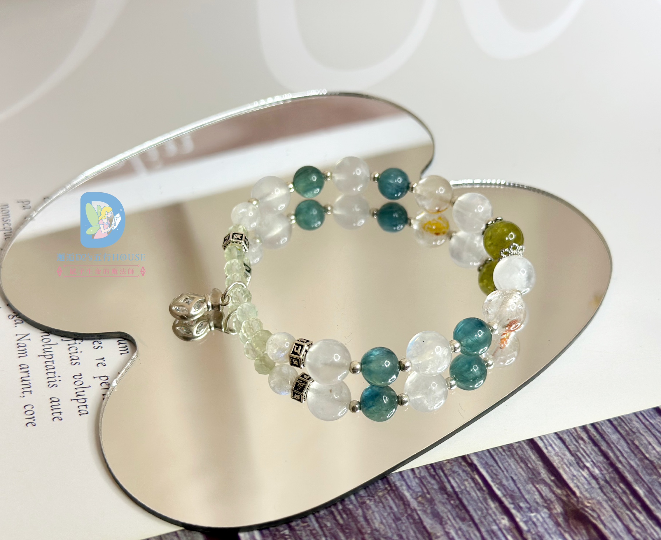 2026 補運招財手鍊|水晶 - Image 4