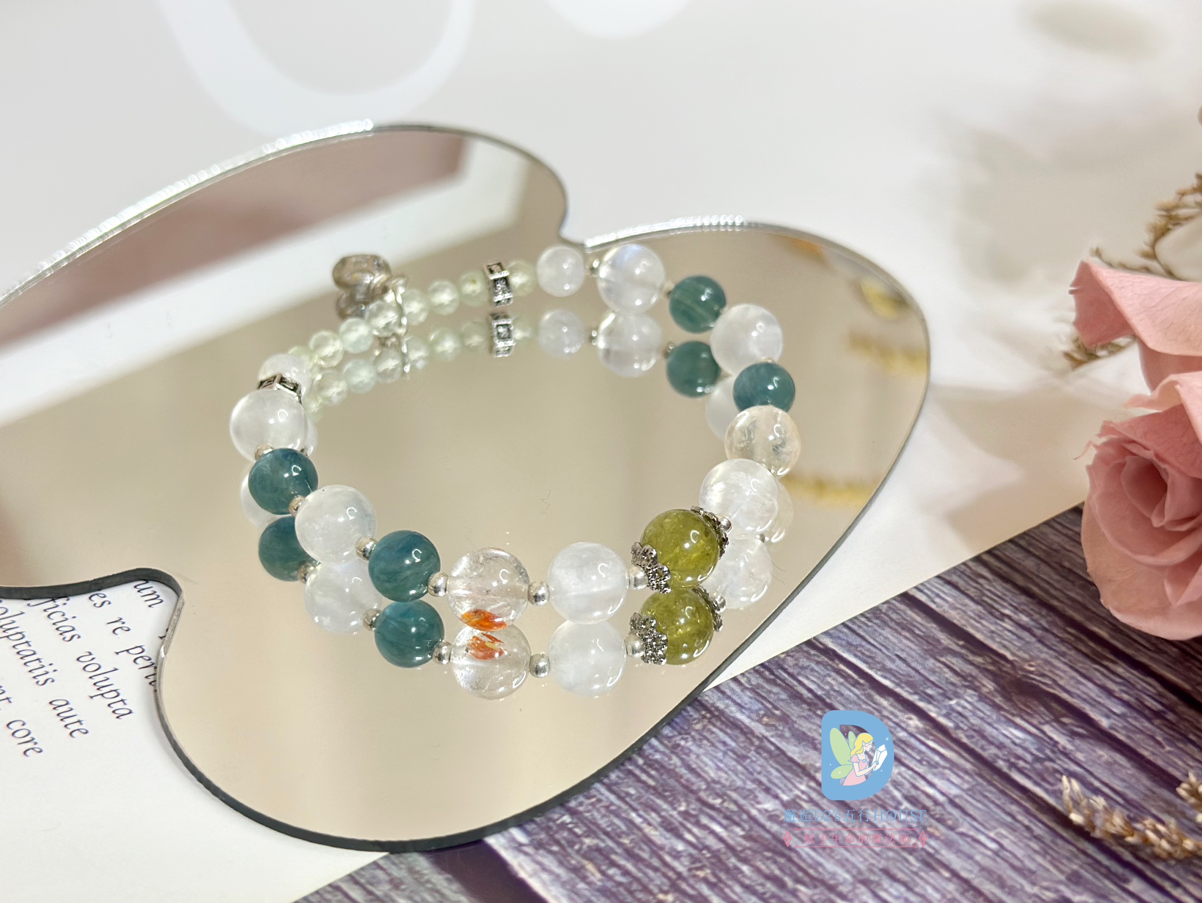 2026 補運招財手鍊|水晶