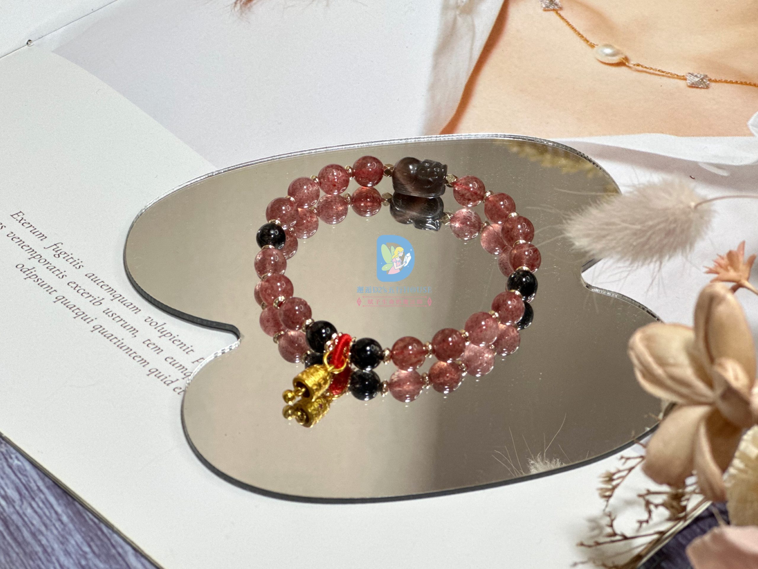 金響聚財|水晶|設計款 - Image 2