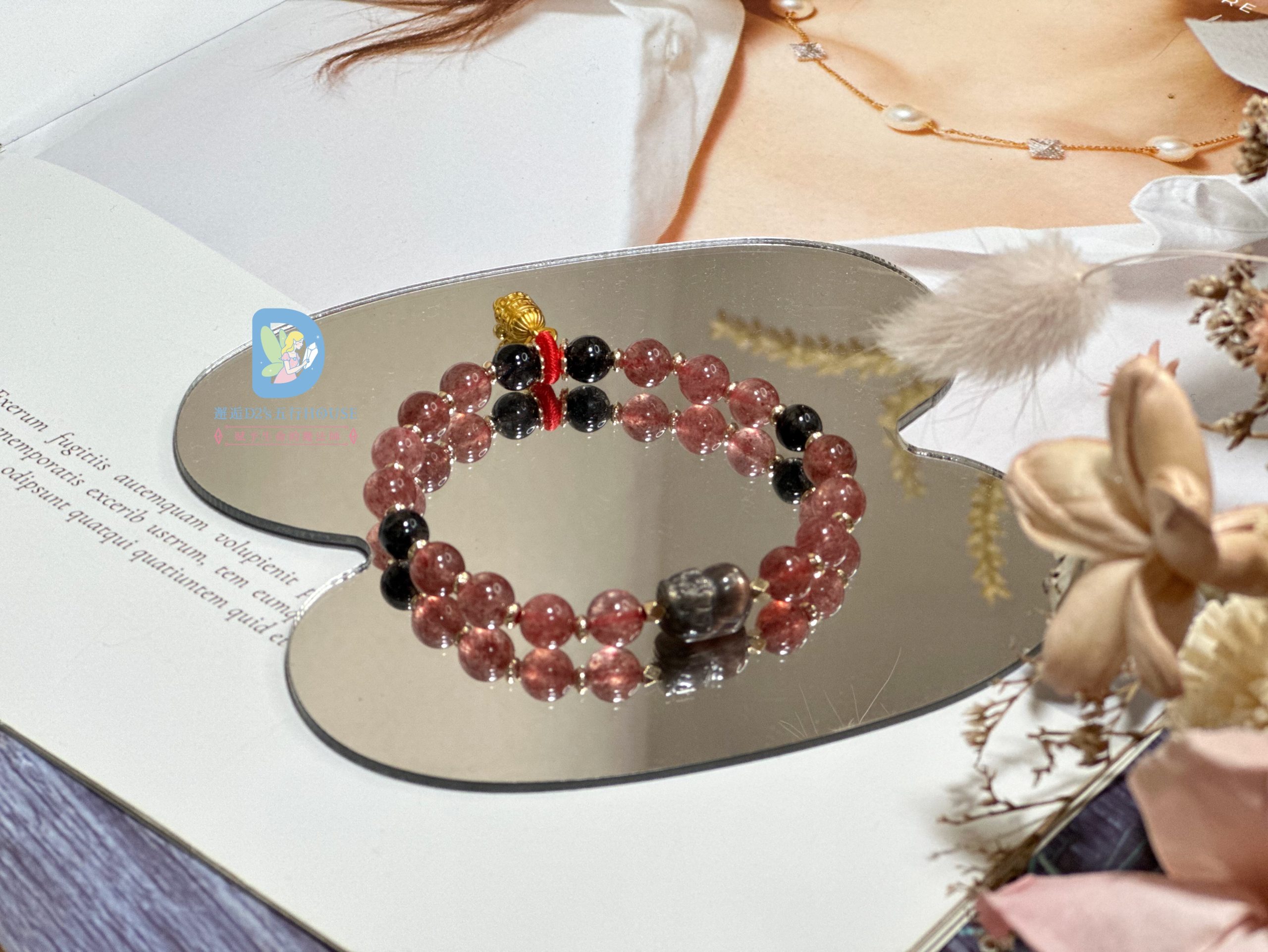 金響聚財|水晶|設計款 - Image 3