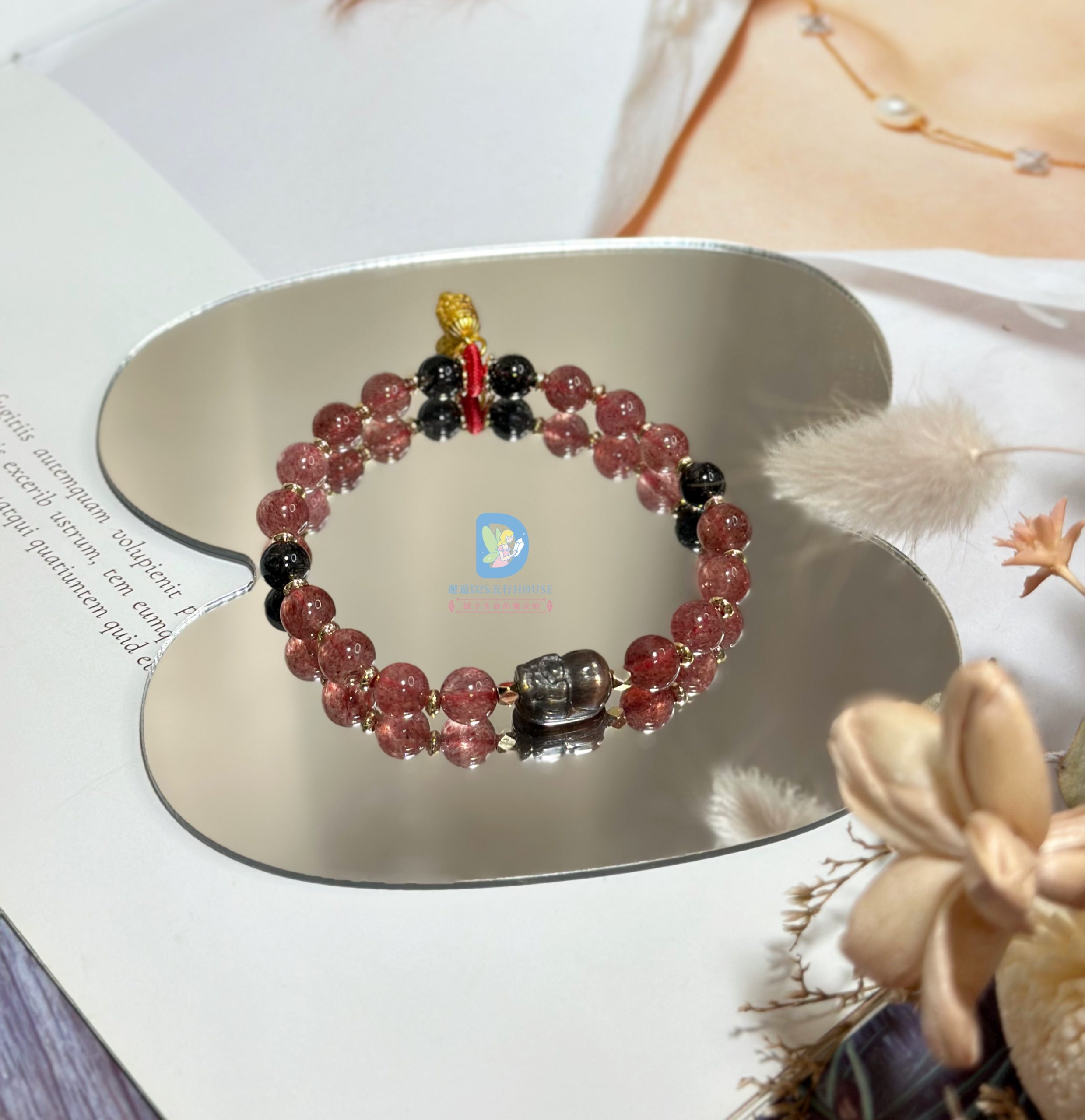 金響聚財|水晶|設計款 - Image 4