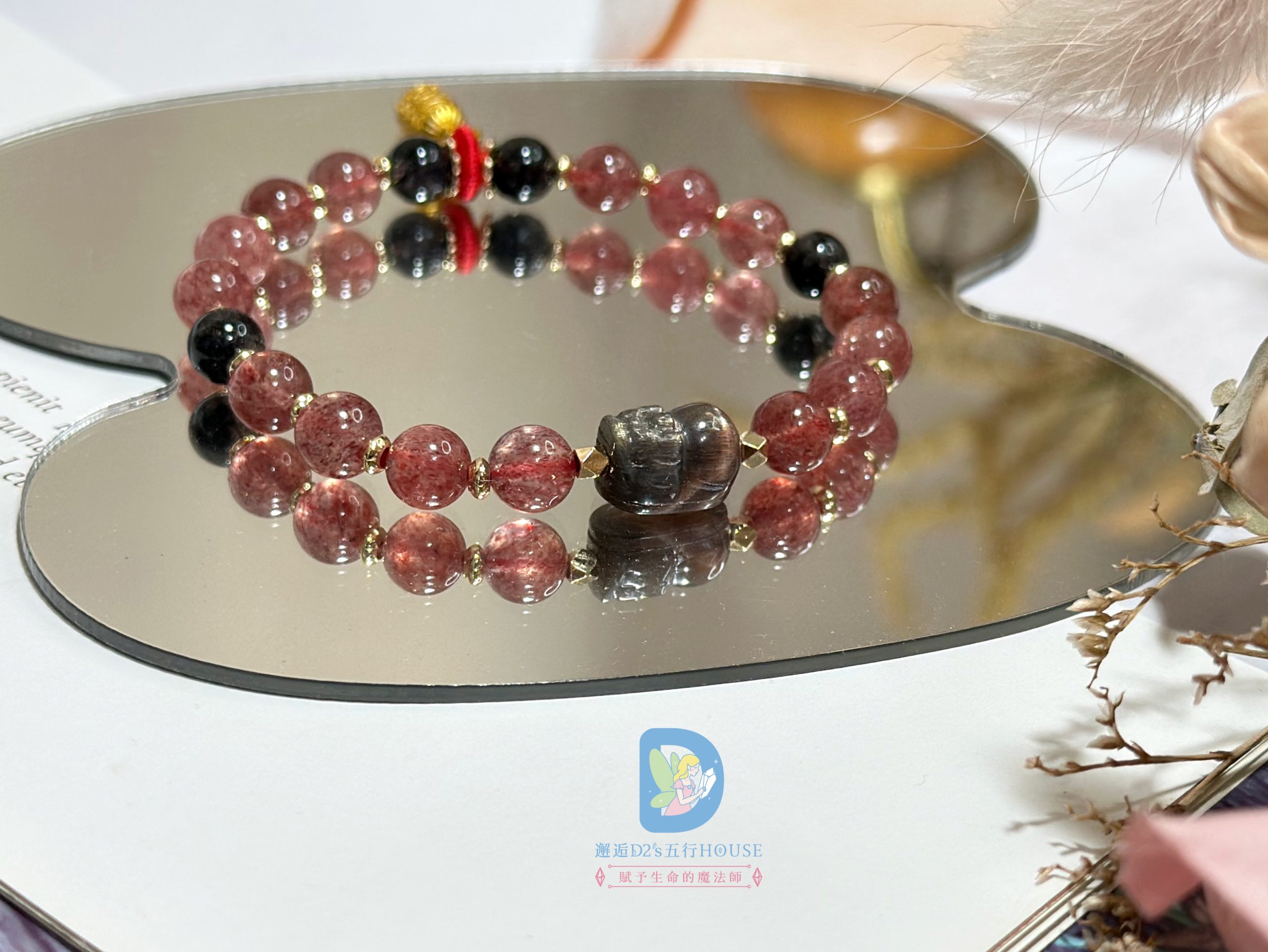 金響聚財|水晶|設計款 - Image 6