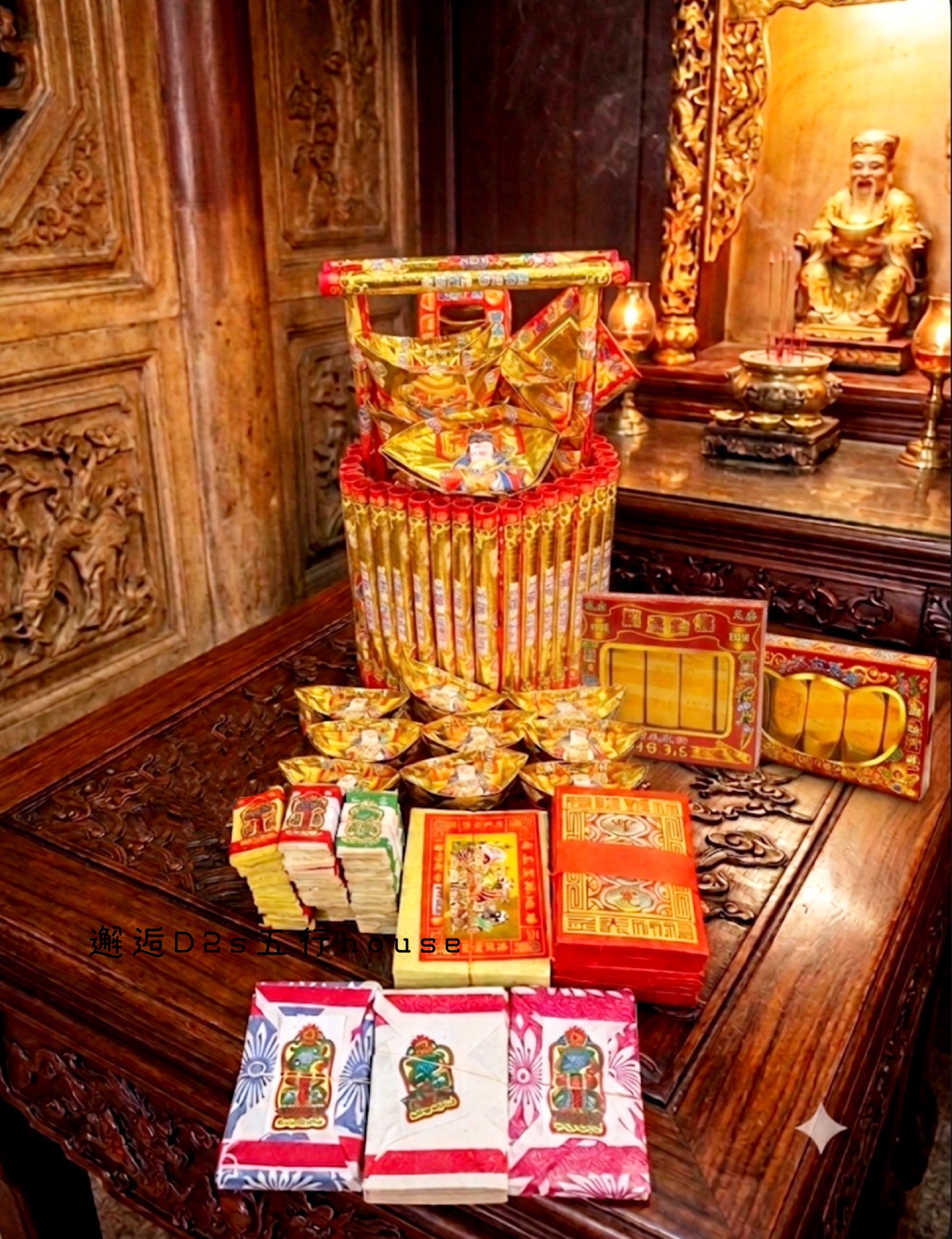 土地公鴻運聚財金桶|祈福|補運 - Image 6