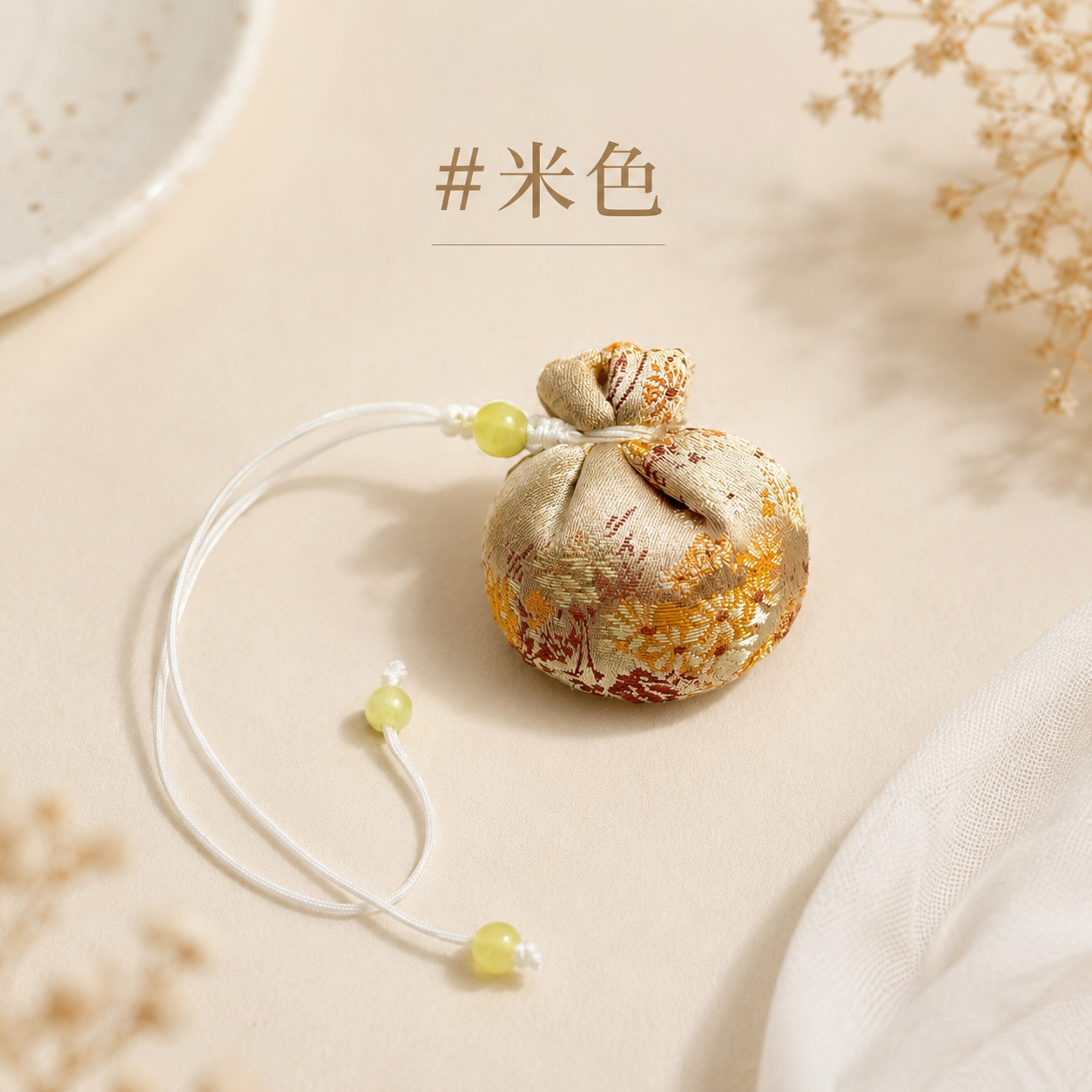 端午淨氣守護組 - Image 4