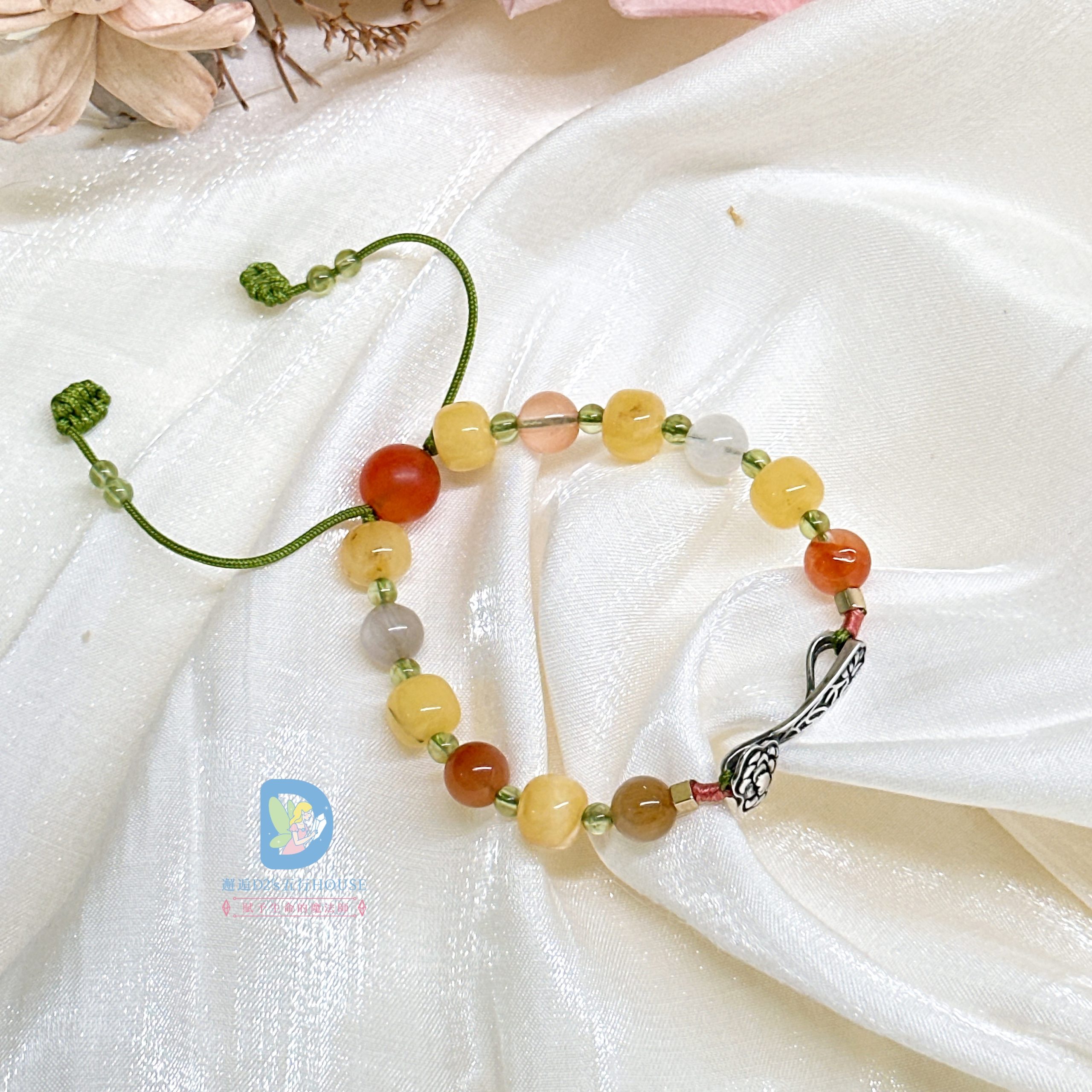 吉祥如意招財 - Image 2
